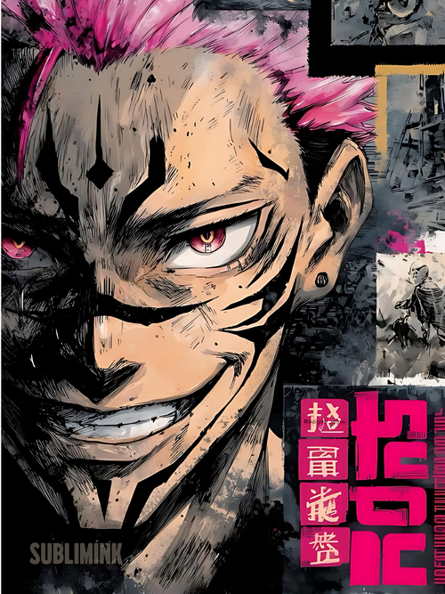 Jujutsu Kaisen opB